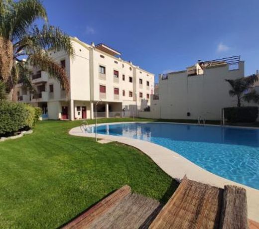 VALDECARRETAS Apartamento Rota cerca de playa