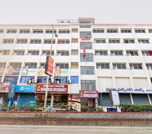 OYO 71957 Hotel Srinivasa Residency