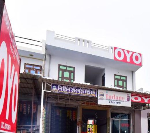 OYO 71357 Hotel Pushpraj