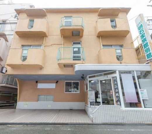 Tabist Business Ryokan Akashiya Annex