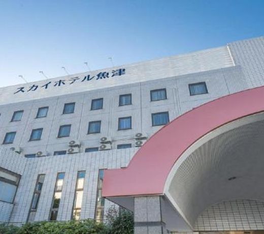 skyhotel uozu / Vacation STAY 59595