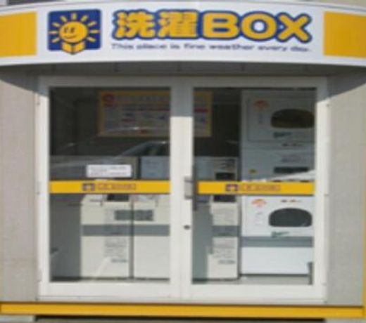 Ueda Seiyo Hatagokan / Vacation STAY 67554