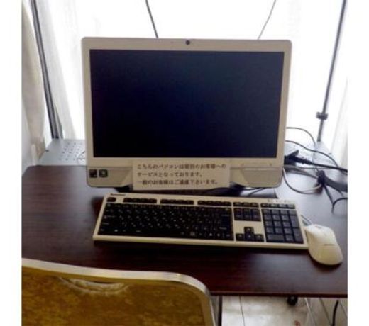 Tahara City Hotel / Vacation STAY 79678