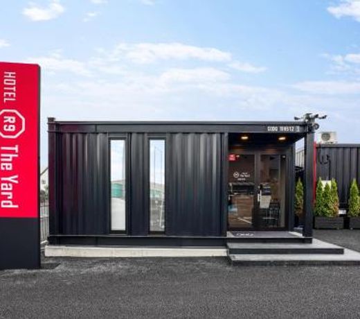HOTEL R9 The Yard Sanotenjin