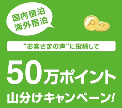 Tabist Business Kawashima Ryokan Ono
