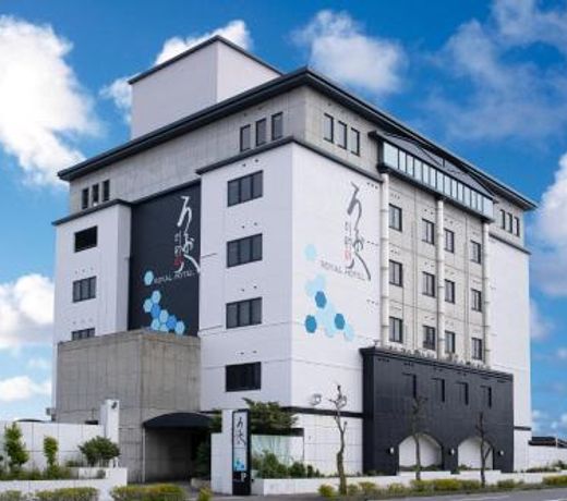 Royal Hotel Uohachi Bettei