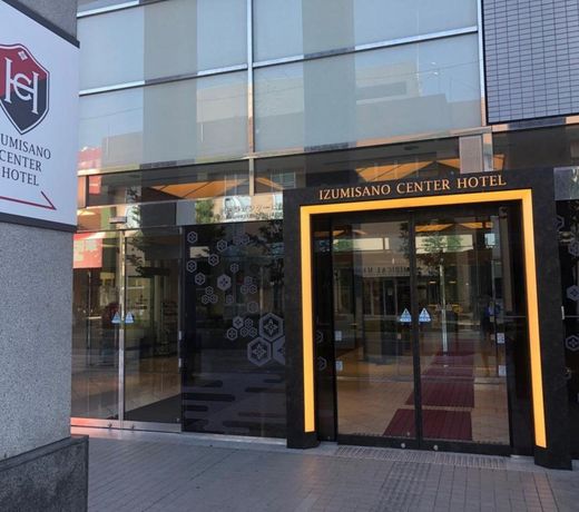 Izumisano Center Hotel Kansai International Airpor / Vacation STAY 78260