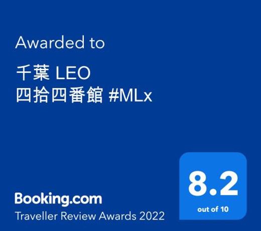 åè LEO åæ¾åçªé¤¨ #MLx