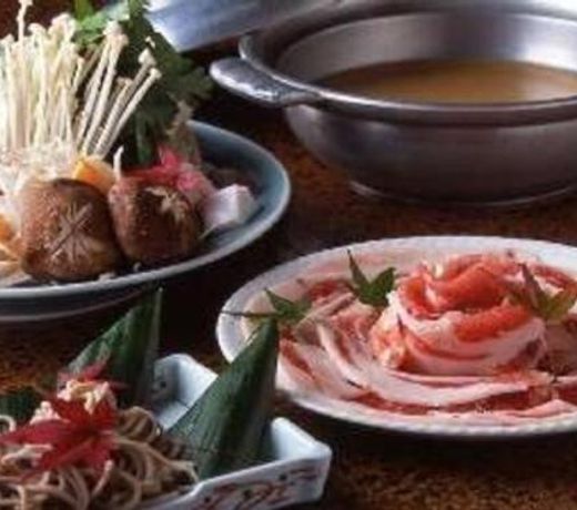 Nibukawa Onsen, Kadoya / Vacation STAY 72228