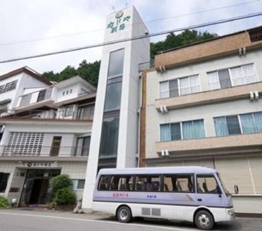 Nibukawa Onsen, Kadoya / Vacation STAY 72190
