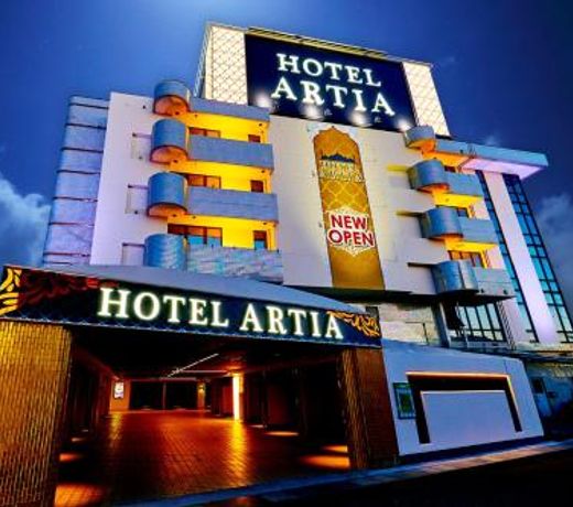 HOTEL Artia Nagoya (Adult Only)