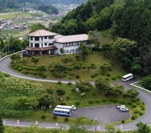 Green Spa Tsutsuga