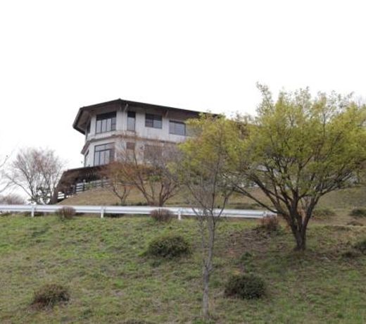 Green Spa Tsutsuga
