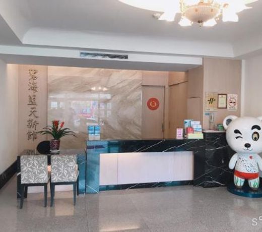 Tai Xiong Hotel