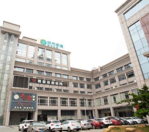City Comfort Inn Jiangmen Pengjiang Hetang