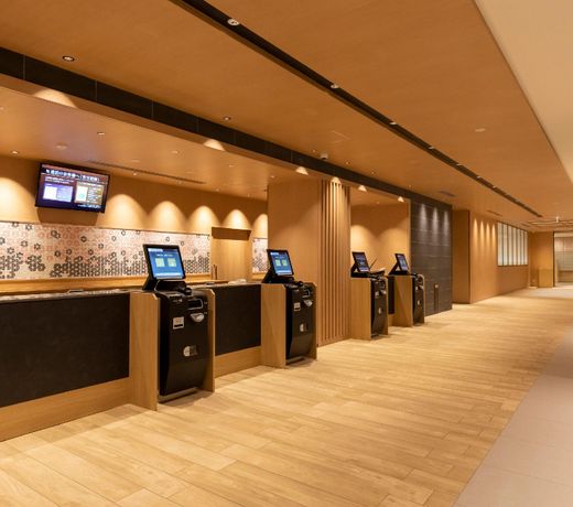 Dormy Inn Mito Hot Spring