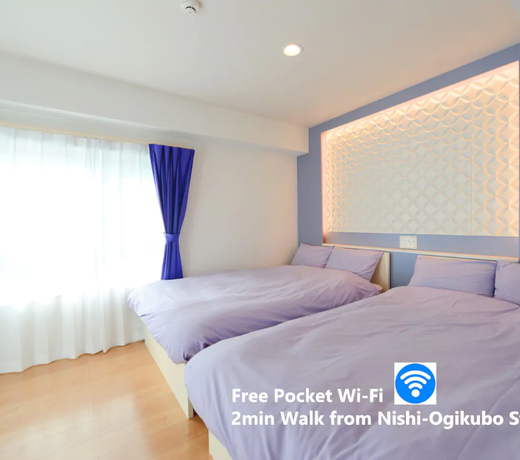 Nishi-Ogikubo 1BR Twin Type-D (SSH1BRT-D) 5F