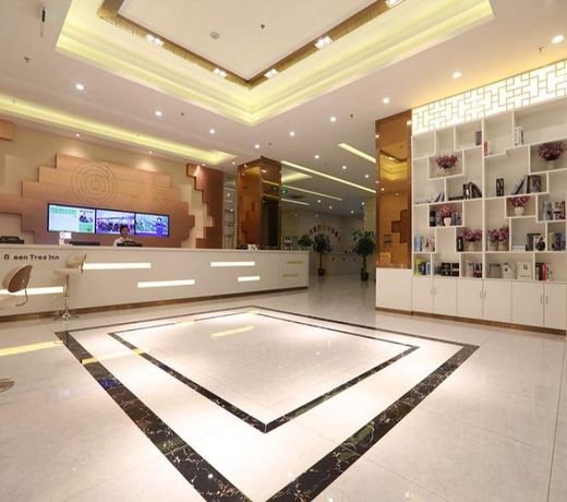 GreenTree Inn Haikou Chengmai Software Park