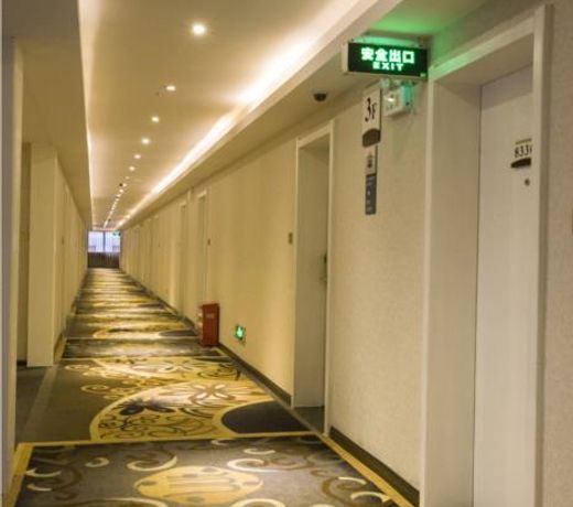 City Comfort Inn Guilin Qixing Park Guangxi Normal University
