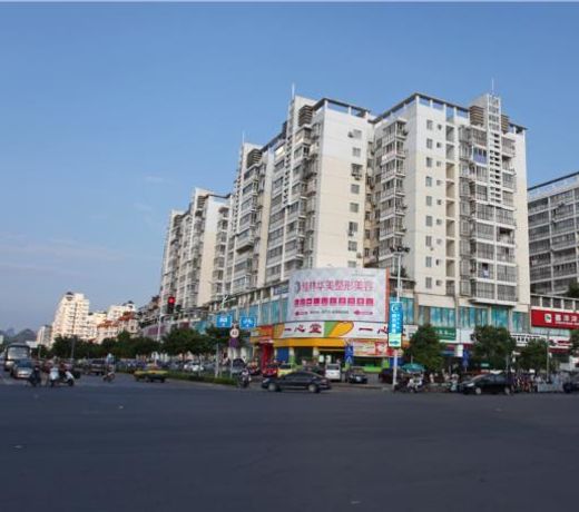 City Comfort Inn Guilin Qixing Park Guangxi Normal University