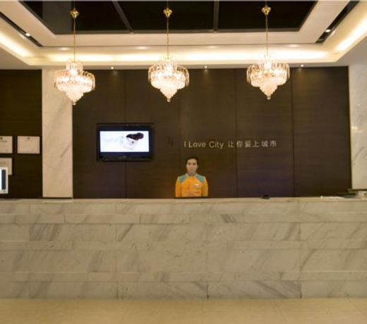 City Comfort Inn Guilin Qixing Park Guangxi Normal University