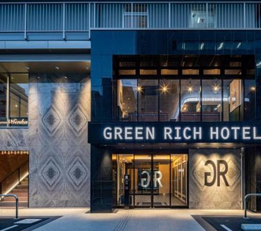 Green Rich Hotel Kobe Sannomiya (Artificial hot spring Futamata Yunohana)