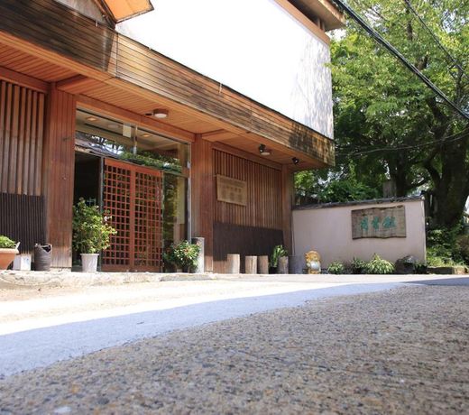 Scenic Inn HOUNKAN