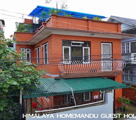 Himalaya Homemandu Guest House