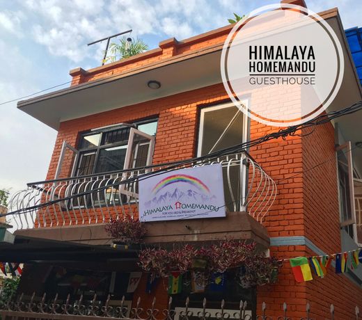 Himalaya Homemandu Guest House