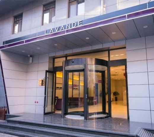 Lavande Hotel Dalian Malan square Metro Station