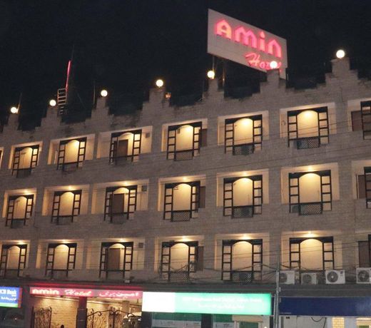 Amin Hotel Peshawar