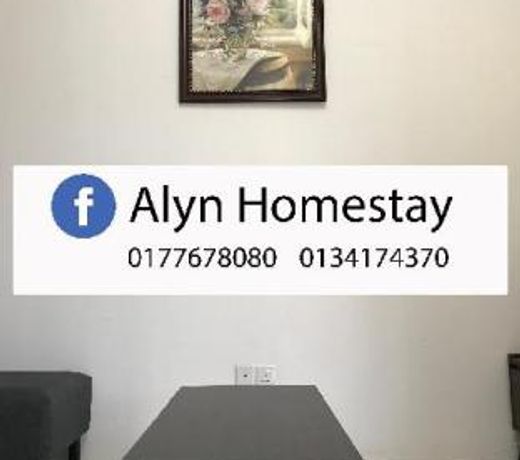 ALYN Homestay Batu Pahat