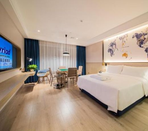 Kyriad Marvelous Hotel Heyuan Hakka Cultural Park