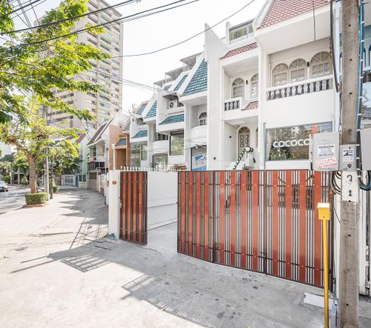 BigHouse 16 guest*ICONSIAM*BTS 350 m.*Free Wifi