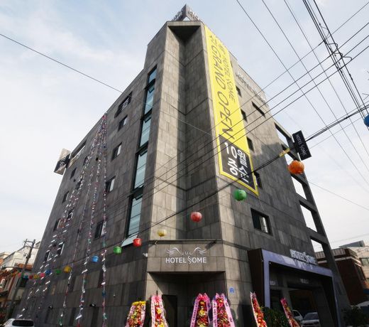 Daejeon Munchang Hotel Some