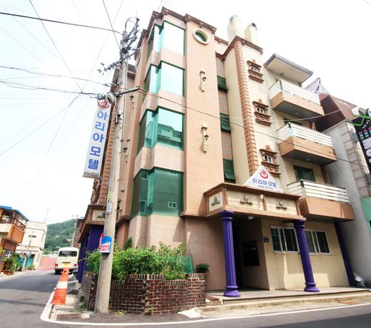 Gimcheon Aria