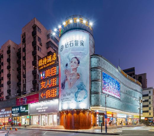 Foshan lante hotel (zu miao subway station)