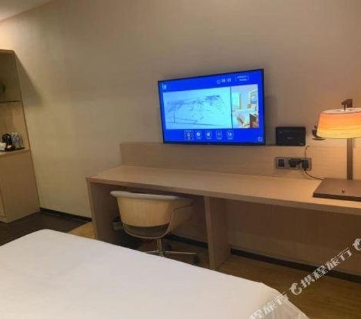 IU HotelsÂ· Taiyuan Changfeng Xi Street The Mixc