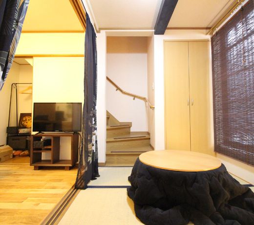 TRAD GUEST HOUSE