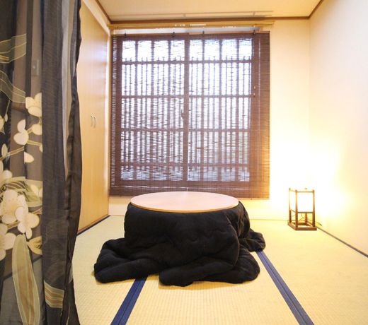 TRAD GUEST HOUSE