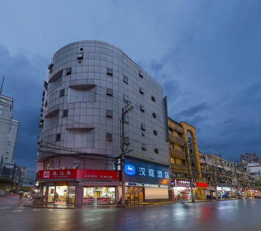 Hanting Hotel Shanghai People Square Metro Station