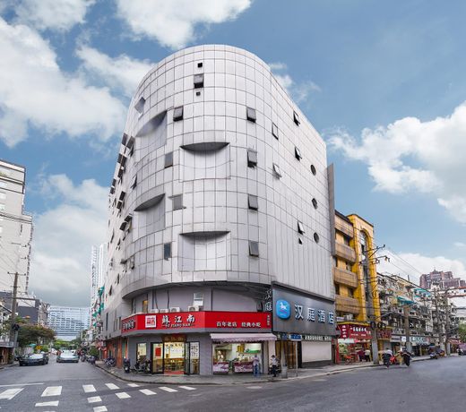 Hanting Hotel Shanghai People Square Metro Station
