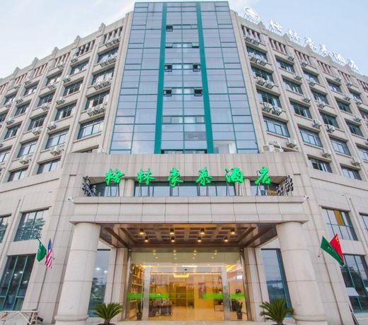 GreenTree Inn Jiaxing Nanhu District Tech City Guangyi Road