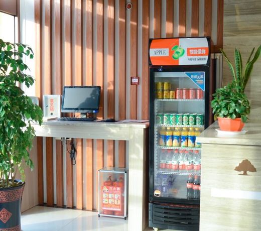 GreenTree Inn Qufu High Speed Railway Station