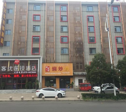 Thank Inn Plus Hotel Henan Luoyang Longmen High-speed Railway Station Luolong University City