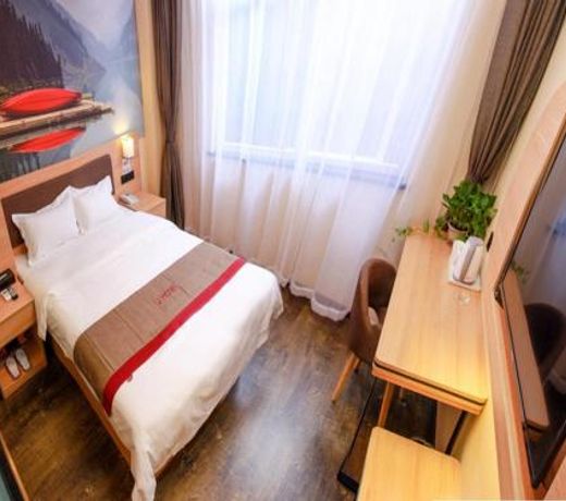 Thank Inn Plus Hotel Henan Luoyang Longmen High-speed Railway Station Luolong University City