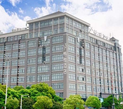 GYA hotel Yancheng Wengang Road Railway Station