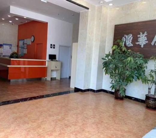 7Days Inn Shijiazhuang Friendship Avenue Jianguo Road