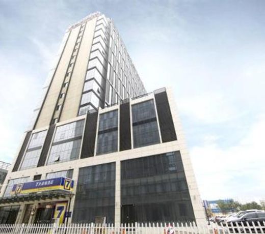 7Days Inn Qinhuangdao Railway Station