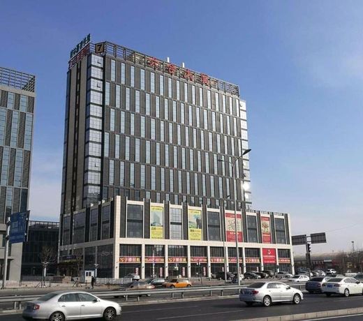 7Days Inn Qinhuangdao Railway Station